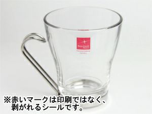 オスロ　カップ　220