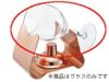 アイリッシュコーヒーセット(C-345 817422)用　追加グラス