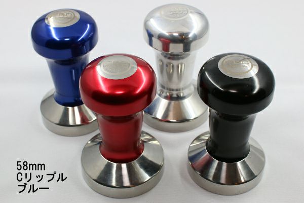 【販売終了】【New!!】FBCオリジナルカラータンパー Cリップル 58mm ブルー