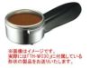 【devicestyle/デバイスタイル】専用エスプレッソパウダーホルダー　THW-EH