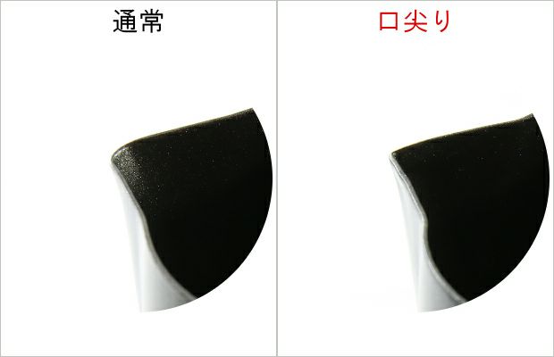 【販売終了】【ミルクピッチャー】RW ラテアートピッチャー12oz. 全面黒テフロン・口尖り加工