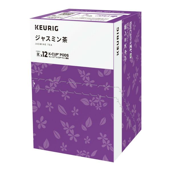【キューリグ カプセル】ジャスミン茶（Kカップ）4g×12個入り