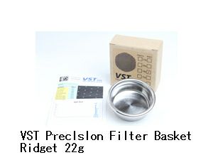 【VST】VSTバスケット 22g