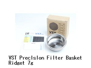 VST】VSTバスケット 7g | コーヒー用品ならFa Coffee