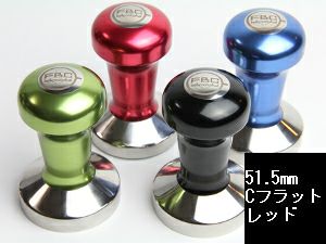 【販売終了】FBCオリジナルカラータンパー Cフラット 51.5mm レッド