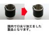 【販売終了】【ミルクピッチャー】RW ハンドルフリーピッチャー20oz. 既製品 口尖り加工