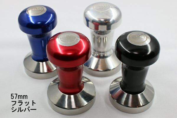 【FBCインターナショナル】オリジナル カラータンパー フラット 57mm シルバー
