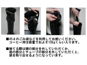 【Rhinowares】バズーカノックチューブ 高さ860mm