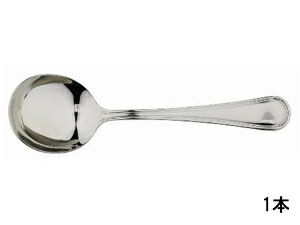 【販売終了】ヘビーカッピングスプーン 1本