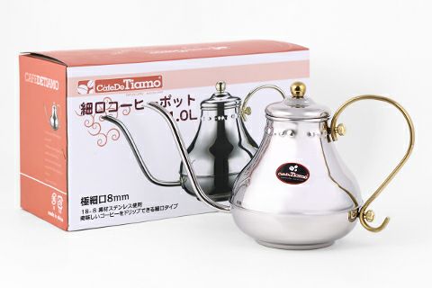 【販売終了】【Tiamo/ティアモ】IH対応 コーヒーポット 1000ml HA8560