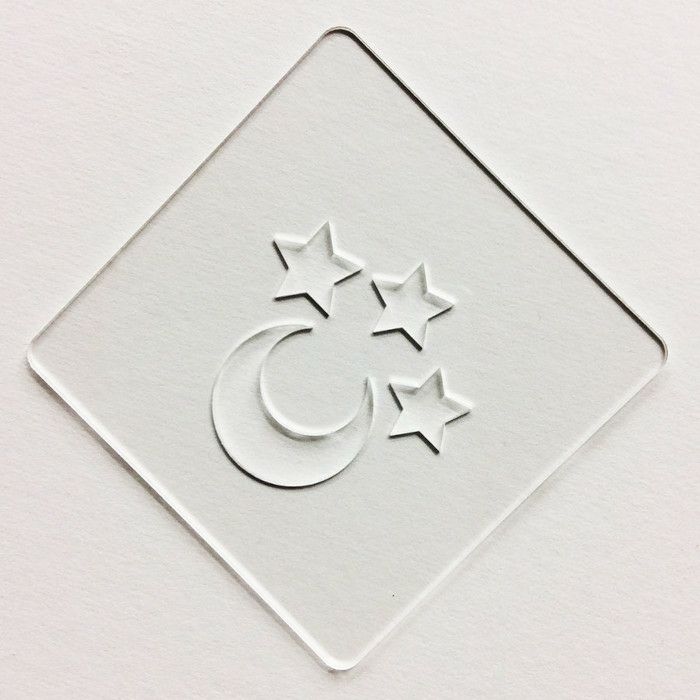 【atta】カフェアートステンシル　宇宙2　LAS-0010