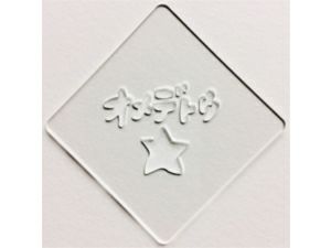 【atta】カフェアートステンシル　おめでとう 2　LAS-0030