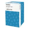 【キューリグ カプセル】アイスコーヒー（Kカップ）9.5g×12個入り