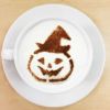 【atta】ハロウィンステンシル　帽子パンプ　カボチャ　カフェアートステンシル　LAS-0074