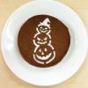 【atta】ハロウィンステンシル　団子パンプ　カボチャ　カフェアートステンシル　LAS-0075