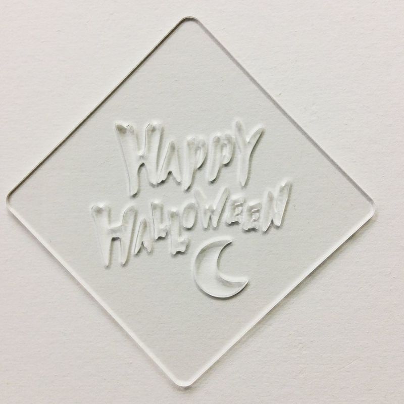 【atta】ハロウィンステンシル　HAPPY HALLOWEEN　カフェアートステンシル　LAS-0080