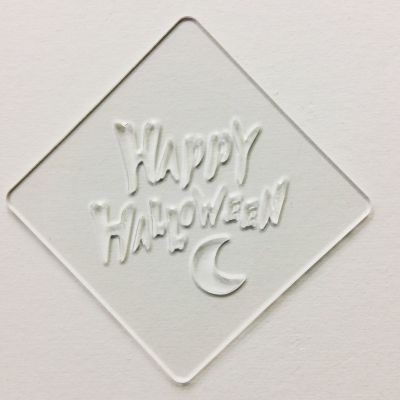 【atta】ハロウィンステンシル　HAPPY HALLOWEEN　カフェアートステンシル　LAS-0080