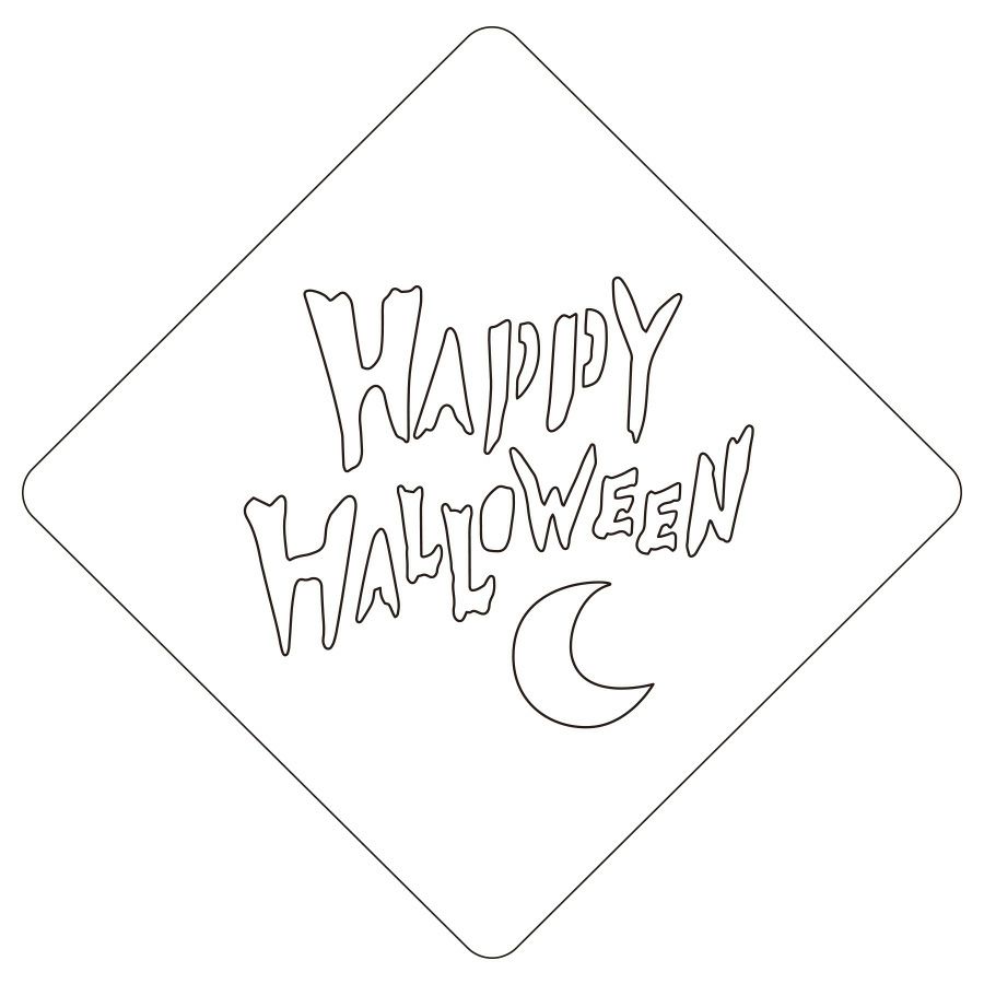【atta】ハロウィンステンシル　HAPPY HALLOWEEN　カフェアートステンシル　LAS-0080
