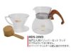 【販売終了】【kono/コーノ】名門2人用ドリッパーセット ウッド（セットのみ）素材：桜 MDN-20WD