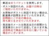 【コーヒー豆】モカシダモ (生豆時105g×3袋)