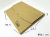 【コーヒー豆】カロシ トラジャ (生豆時105g×3袋)