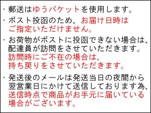 【販売終了】【コーヒー豆】デカフェ コロンビア (生豆時105g×3袋)