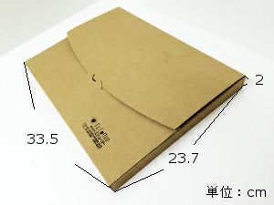 【コーヒー豆】フェアトレードシリーズ マヤブレンド (生豆時105g×3袋)