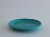 【在庫限り】【ORIGAMI】14oz Latte Bowl Saucer （ラテボウルソーサー） ターコイズ
