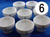 【FBCインターナショナル】オリジナル カッピングボウル 200ml SCAA スタンダード 国産 目盛り、マーク付き 『6』