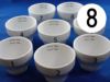 【FBCインターナショナル】オリジナル カッピングボウル 200ml SCAA スタンダード 国産 目盛り、マーク付き 『8』