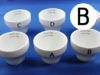 【FBCインターナショナル】オリジナル カッピングボウル 200ml SCAA スタンダード 国産 目盛り、マーク付き 『B』