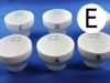 【FBCインターナショナル】オリジナル カッピングボウル 200ml SCAA スタンダード 国産 目盛り、マーク付き 『E』