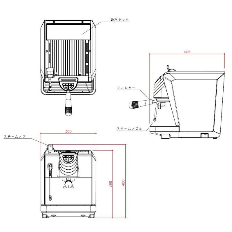 正規輸入品】【Simonelli/シモネリ】Oscar オスカー2(ブラック 正規輸入品】【Simonelli/シモネリ】Oscar オスカー2(ブラック