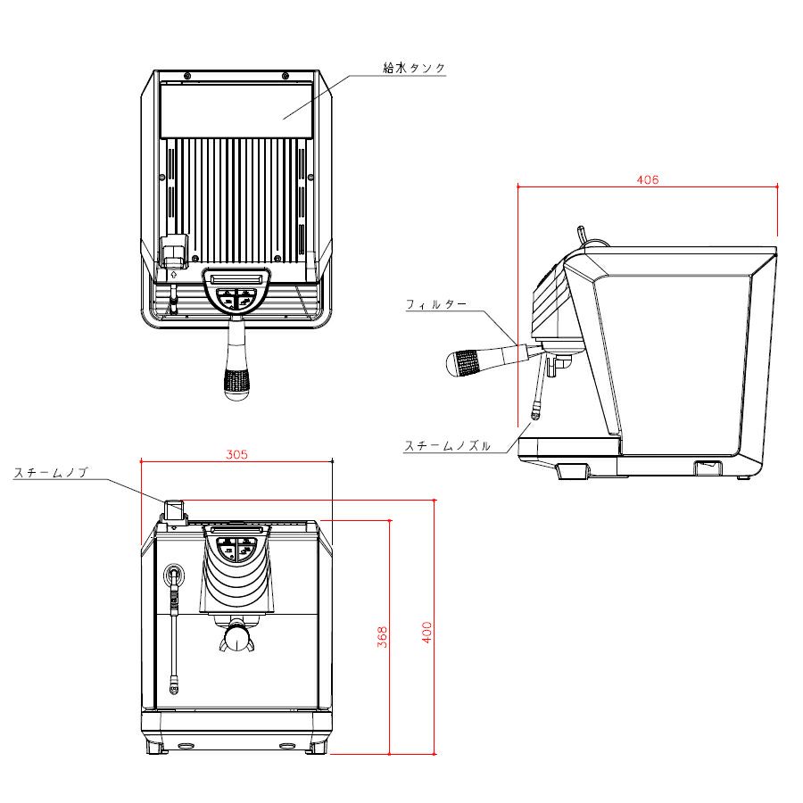 【正規輸入品】【Simonelli/シモネリ】Oscar オスカー2（ブラック）