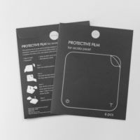 【acaia】アカイア デジタルコーヒースケール Pearl、Black Pearl用保護シール