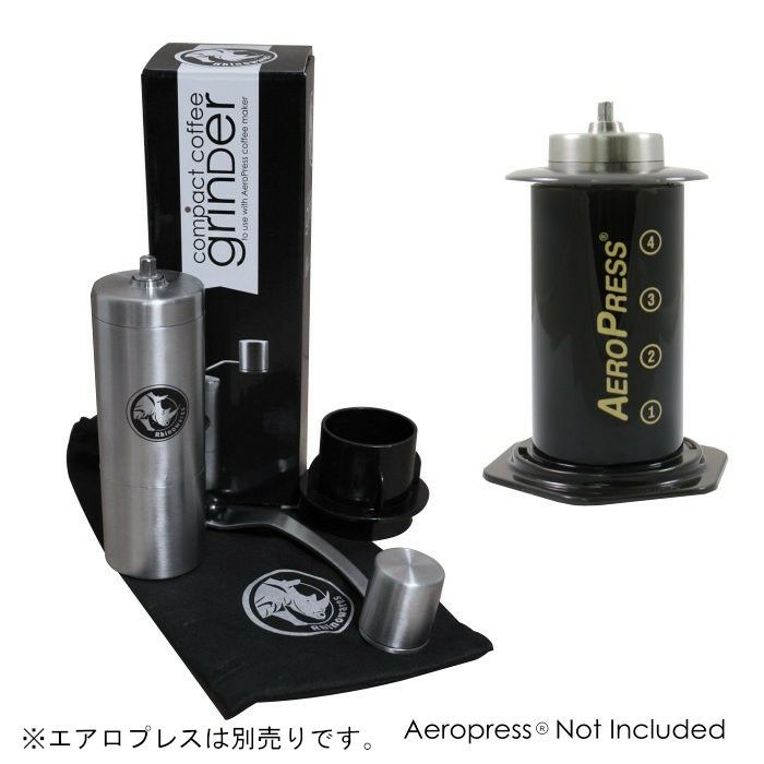 【Rhinowares】エアロプレス用ハンドグラインダー