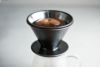 【販売終了】【KINTO/キントー】SCS-specialty-01 ブリューワー 4cups ブラック