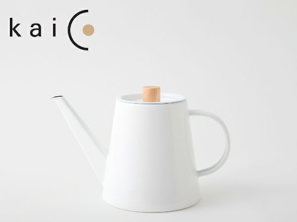 【kaico/カイコ】ドリップケトル 1.3L