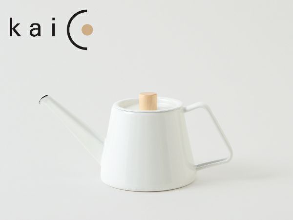 【kaico/カイコ】ドリップケトル S 0.95L（キャンペーン対象外）