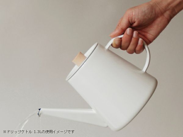 【kaico/カイコ】ドリップケトル S 0.95L（キャンペーン対象外）