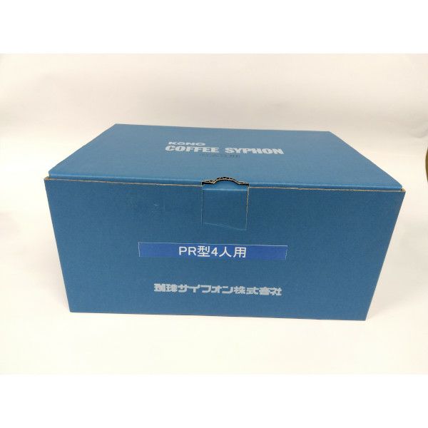 【在庫限り】【コーノ】コーヒーサイフォン NEW PR型 4人用 ガステーブル用（G） 旧型
