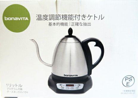 【bonaVITA】電気式コーヒードリップケトル 1.0L（1度単位温度設定）