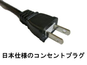 【bonaVITA】電気式コーヒードリップケトル 1.0L（1度単位温度設定）