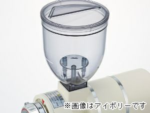 【販売終了】【カリタ】グラインダー ナイスカットG（クラシックアイアン）（キャンペーン対象外）