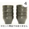 【FBCインターナショナル】オリジナル カッピングボウル 200ml SCAA スタンダード 国産 目盛り、マーク付き 『4』 黒モデル
