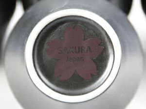 【FBCインターナショナル】オリジナル カッピングボウル 200ml SCAA スタンダード 国産 目盛り、マーク付き 『8』 黒モデル