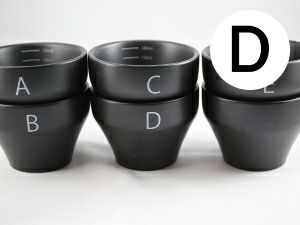 【FBCインターナショナル】オリジナル カッピングボウル 200ml SCAA スタンダード 国産 目盛り、マーク付き 『D』 黒モデル
