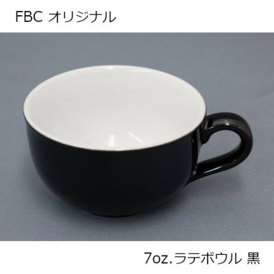 販売終了】【handpresso/ハンドプレッソ】ハンドプレッソ用キャリーケース DHPC-01 | コーヒー用品ならFa Coffee