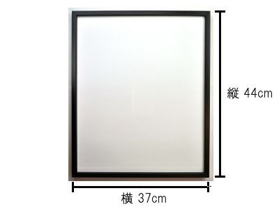 アートポスター】GRUAU（グリュオー）のRouge baiserの広告ポスター