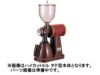 【kalita/カリタ】ハイカットミル タテ型 粉出口組立